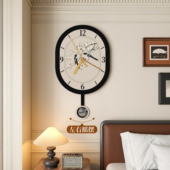 Creative clock wall clock living room home clock free of punching