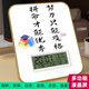 Desk clock inspirational learning alarm clock desk clock ornaments
