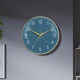 Modern radio controlled clock automatically sets the clock without punching holes