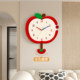 Cartoon Apple Clock Wall Clock Silent No-Punch Clock