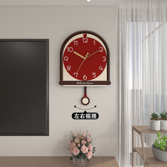 Artistic simple swing clock wall clock silent without punching