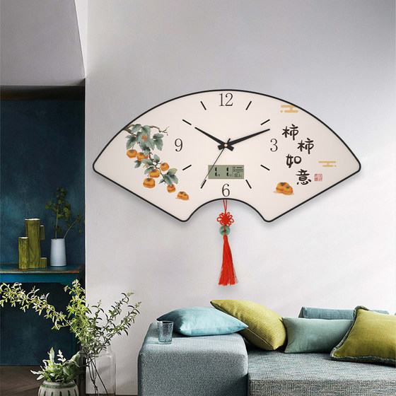 Chinese silent perpetual calendar watch with bow