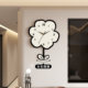 Flower new quartz clock wall clock silent without punching