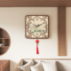 New Chinese style clock wall clock decorative clock perpetual calendar