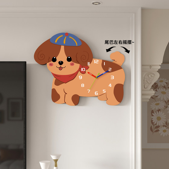 Puppy Tail Wagging Wall Clock Quartz Clock No Punching