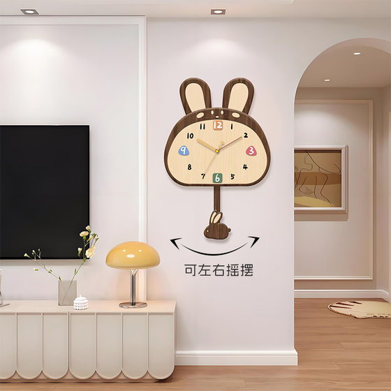 New Art Clock Home Wall Clock Silent No Time Clock