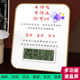 Desk clock inspirational learning alarm clock desk clock ornaments