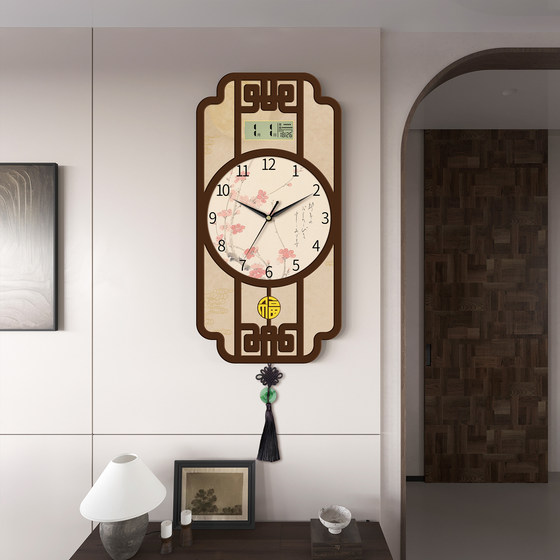 New Chinese style wall clock living room home clock without punching