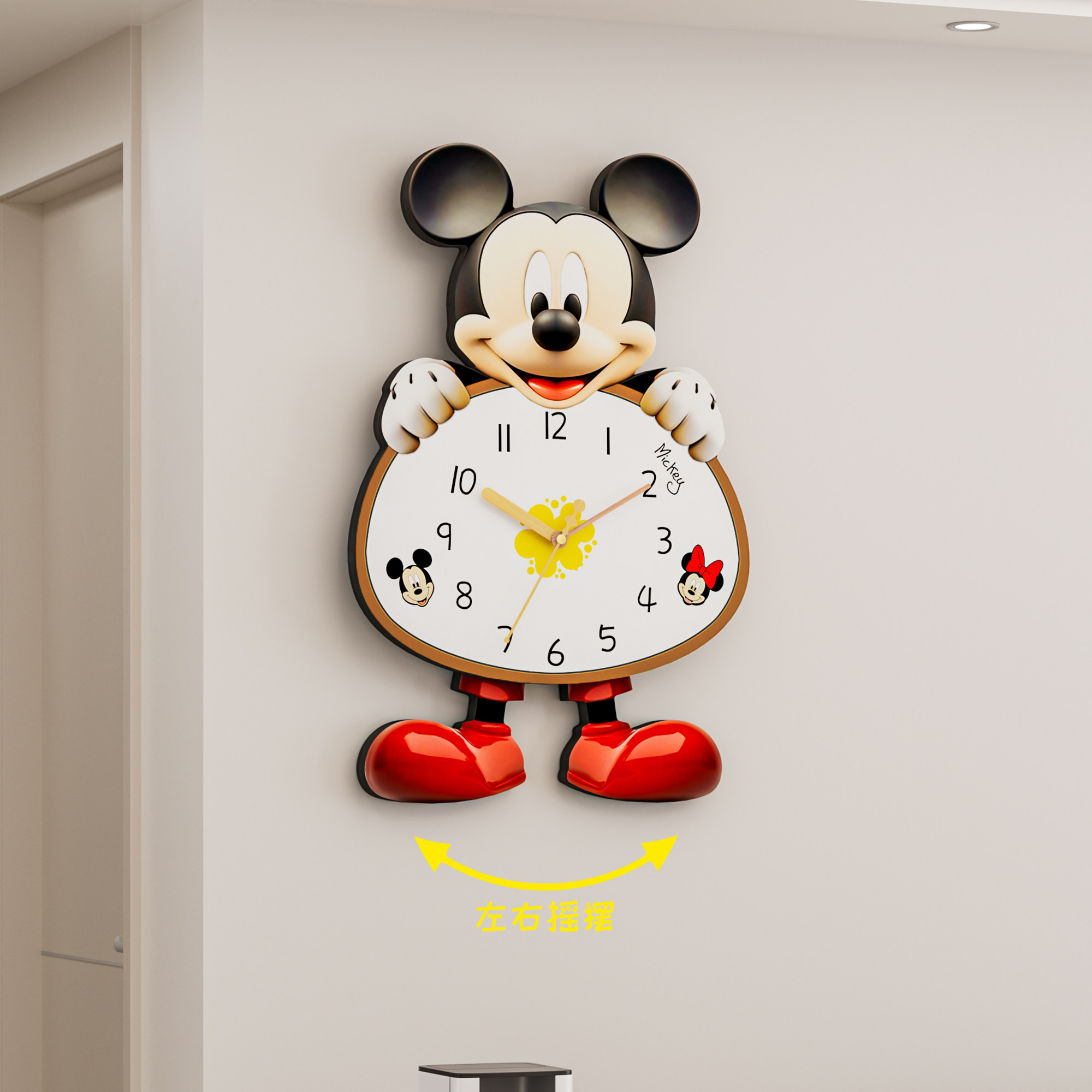 创意卡通客厅挂钟装饰挂墙时钟现代静音摇摆日历挂表家用石英钟表,淘宝优惠券,粉丝福利购,淘宝优惠卷