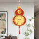 New Chinese style silent clock without punching wall clock quartz clock