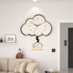 Cloud creative swing silent decorative swing clock