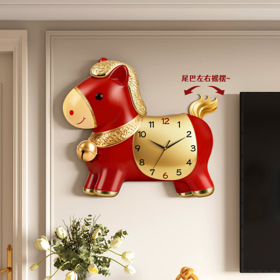 Make Money Now Swinging Clock Silent No-Punch Wall Clock