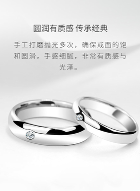 莫桑石情侣对戒男士玫瑰金戒指女