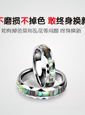 赤月男士戒指钨金ins小众设计女