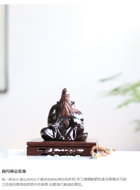 关羽霸气风武财神乔迁新居装饰品