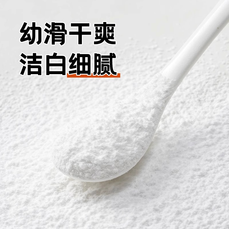 展艺糖霜250g 糖粉细砂糖粉雪花酥蛋糕面包饼干家用烘焙装饰原料 - 图0