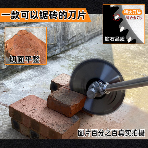 CPAI割草机刀片一字菱形圆锯片锰钢加厚进口合金齿割灌机配件通用 - 图3