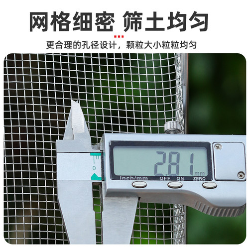 筛土神器园艺不锈钢筛沙铲子颗粒土筛农用可悬挂式筛子园艺土筛子 - 图2