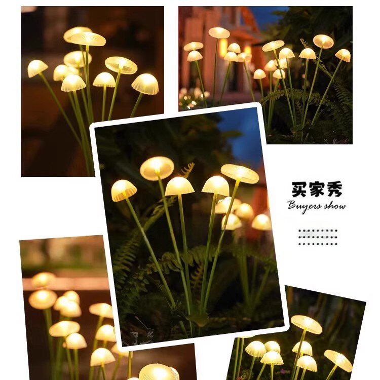 太阳能水母灯户外庭院景观氛围灯花园阳台氛围灯草坪装饰灯蘑菇灯,淘宝优惠券,粉丝福利购,淘宝优惠卷