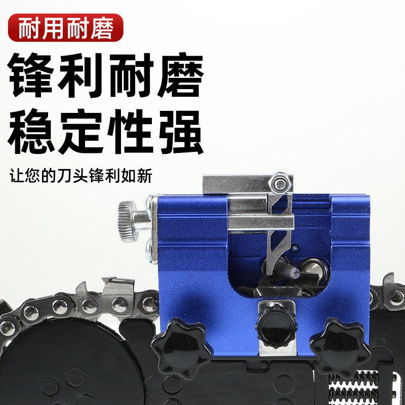 手摇磨链器油锯锉刀磨链条神器电锯链条打磨头便携式打磨机磨链机,淘宝优惠券,粉丝福利购,淘宝优惠卷