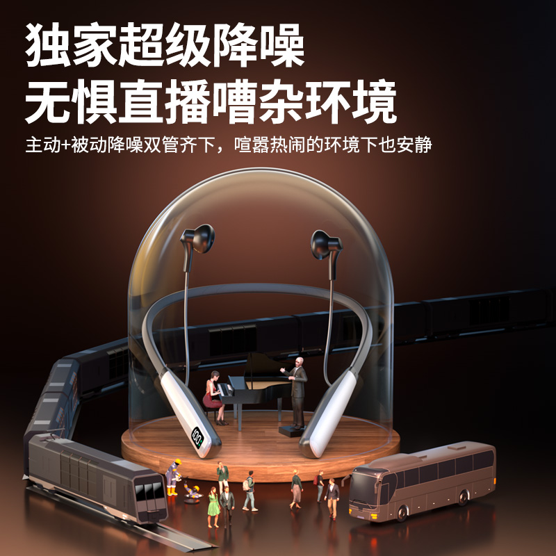 无线声卡耳机麦克风一体监听耳返直播专用全套设备抖音主播K唱歌