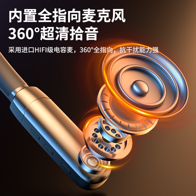 无线直播声卡监听耳机一体麦克风主播手机唱K歌专用户外全套设备