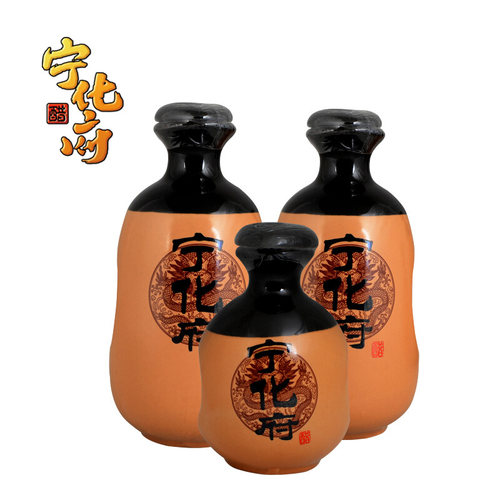 山西特产宁化府老陈醋全家福礼盒十年陈酿1150ml精品醋送礼佳品 - 图3
