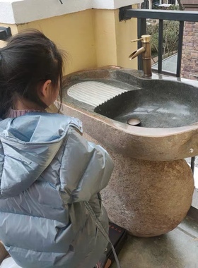 鹅卵石头洗衣池家用室外天然原石