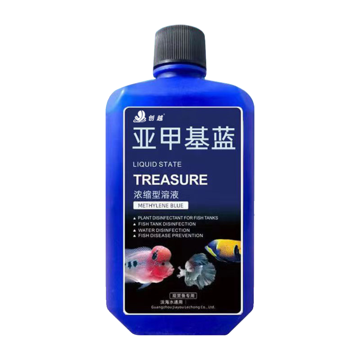 亚甲基蓝鱼缸水族观赏水族用品鱼缸用硝化水质稳定清澈澄清净水剂,淘宝优惠券,粉丝福利购,淘宝优惠卷