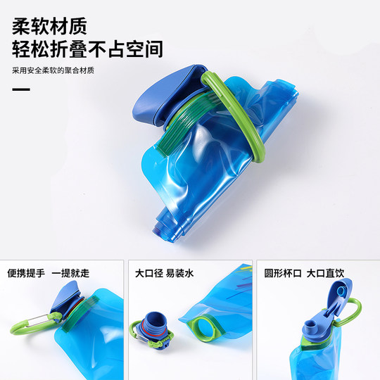 Concert music festival water bag food grade foldable portable