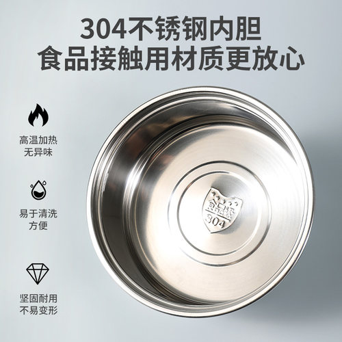 自热包发热包加热饭盒户外宿舍火锅不锈钢保温餐盒不插电自热饭盒 - 图2