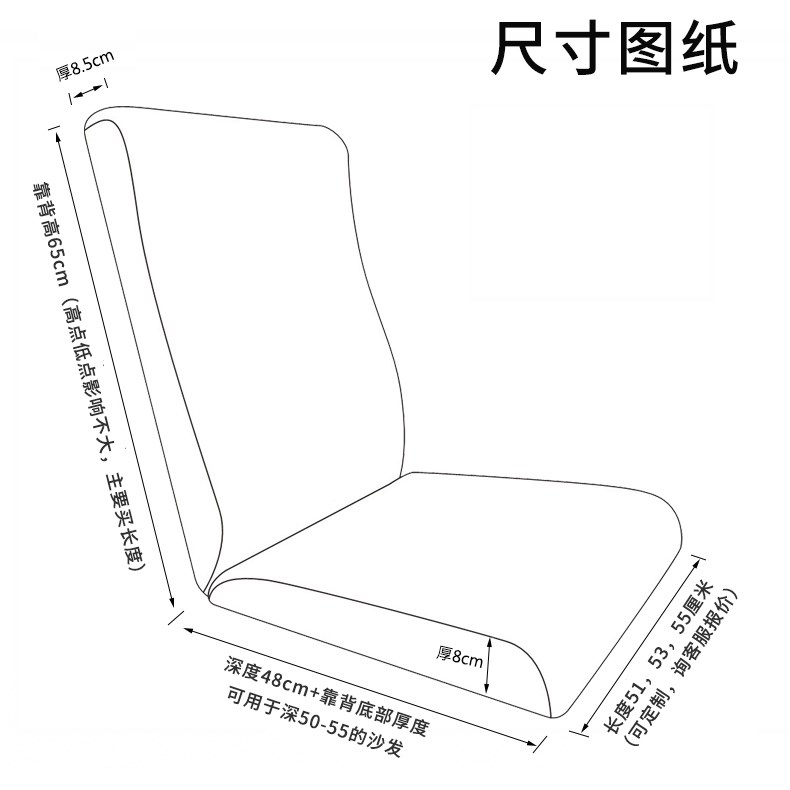 新款加厚海绵四季老式春秋椅中式红木质联邦椅子坐垫实木沙发垫带