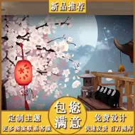 日本和风猫 新人首单立减十元 21年7月 淘宝海外