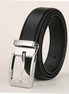 Mens Waist Belt Men Belts Leather Man For Jeans Black Male1