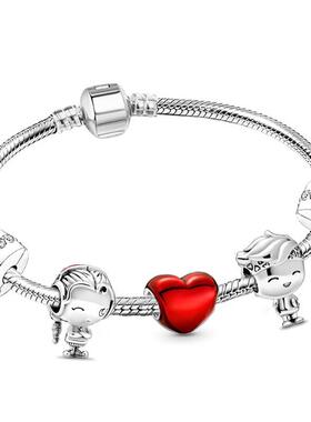 Trendy Romantic  Silver Color Charm Bracelet With