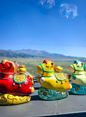 2026启动会福马临门小马转转乐