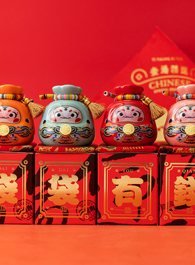 蛇年吉祥物伴手礼本命年龙摆件