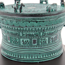 Guangxi Zhuang Bronze Drum 18cm Vertical Base Sends Leading Unit Foreign Affairs Mercy of Ethnic Featured Gift