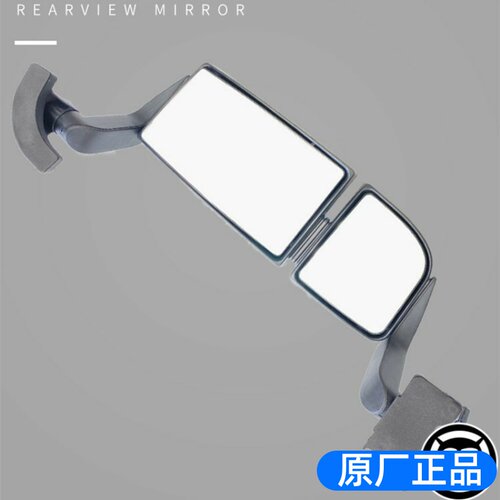 适配重汽汕德卡C7H倒车镜新款带灯后视镜G7 C5H 反光镜总成带加热 - 图2