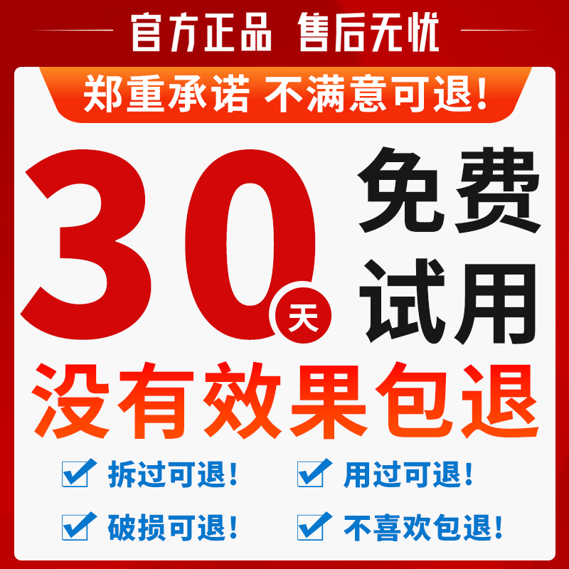 兴芮浴室瓷砖水垢清洁剂强力去污除垢卫生间玻璃除顽固水渍清洗剂