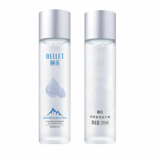 颐莲玻尿酸冰川水爽肤水细腻毛孔深层补水男女通用 - 图0