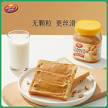 丹帝进口纯花生酱400g[12元优惠券]-寻折猪