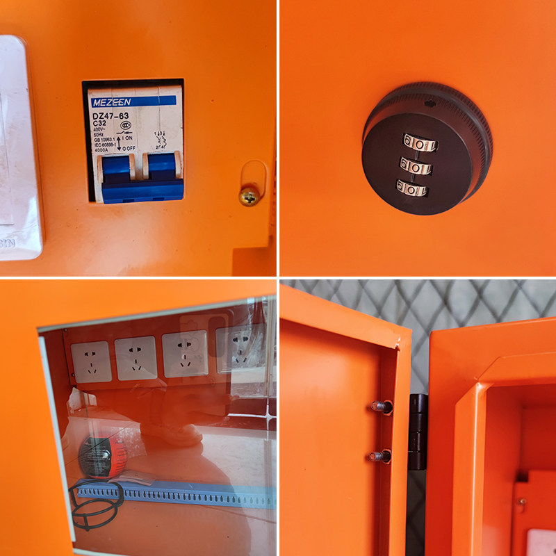 工具充电柜对讲机电动扳手电钻防爆工地工厂车间密码存放柜保管箱,淘宝优惠券,粉丝福利购,淘宝优惠卷