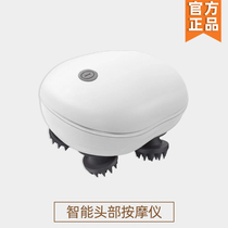 Head Massager Multifunction Electric Massage Claw Dredge Meridians Relaxing Sleep Assistance Sleep Kneading Physiotherapy Hand Grip Massage Instrument