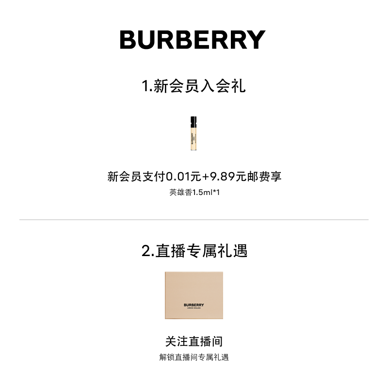 【官方正品】BURBERRY/博柏利缎彩小金砖口红显白唇膏滋润#93号 - 图1