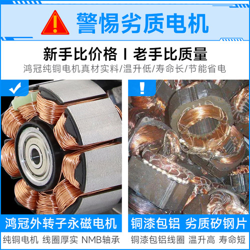 鸿冠管道风机HDD-P强力排气扇超静音卫生间换气扇抽风机大吸力 - 图1