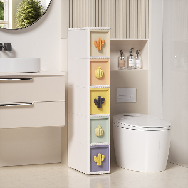 Xichuan Rainbow Crack Cabinet Wall Debris Mobile Cabinet