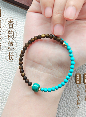 真品绿松沉香奇楠手串女