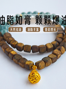 设计师自留款原创设计小众设计