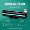 Cangtian 2207 self-adhesive printer toner cartridge toner additive powder